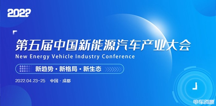 上海開展新能源小型貨運車輛專用營運額度投放，企業參評28日截止