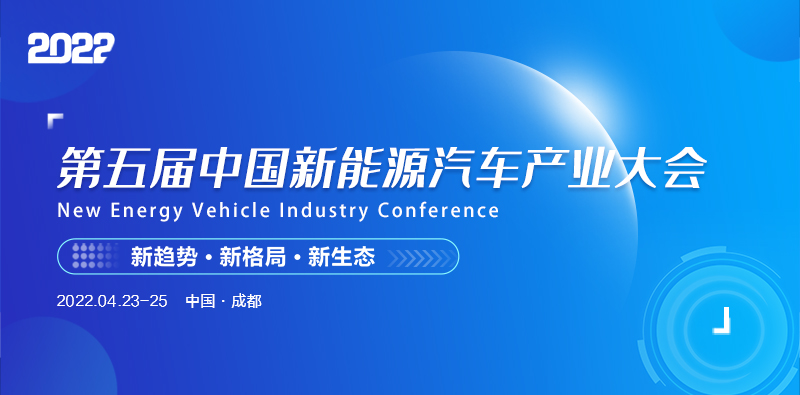 今年昆明将新建新能源汽车充电桩4.84万枪 今年昆明将新建新能源汽车充电桩4.84万枪