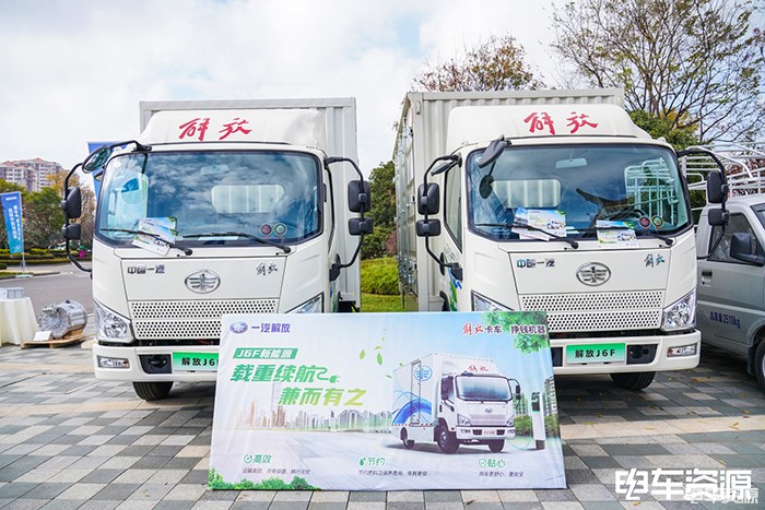 一汽解放领跑成都新能源轻卡市场解放j6f拿下第一