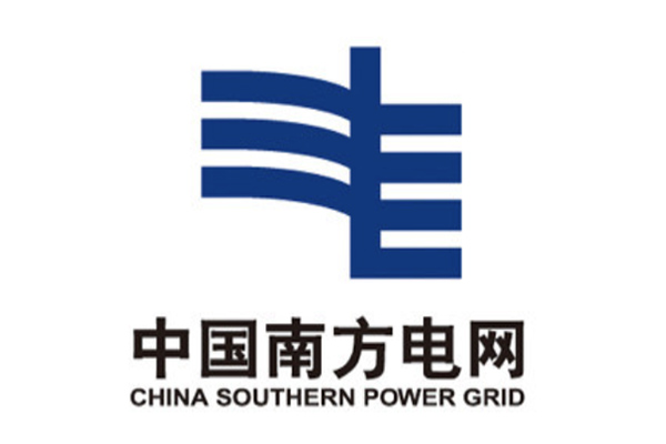 南方電網：投資100億元，南方五省區鄉鎮明年實現充電設施全覆蓋