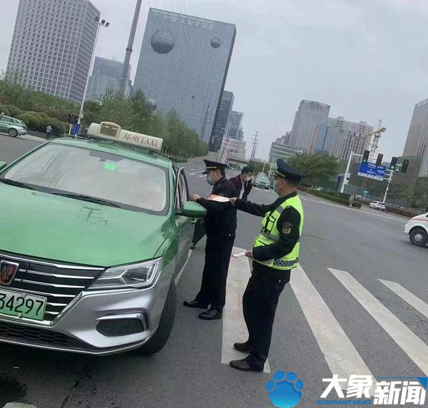 郑州出台10项“硬核”措施，向五类交通违法违规行为“亮剑”