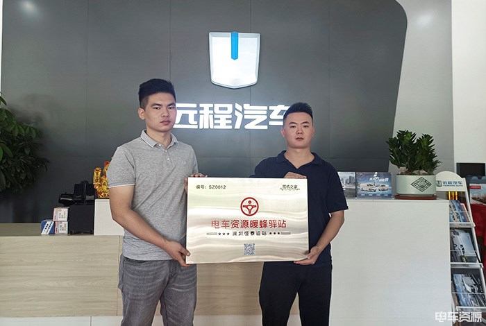 驿站3.jpg