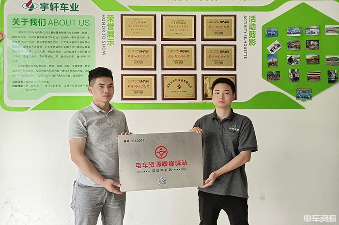 驿站2.jpg