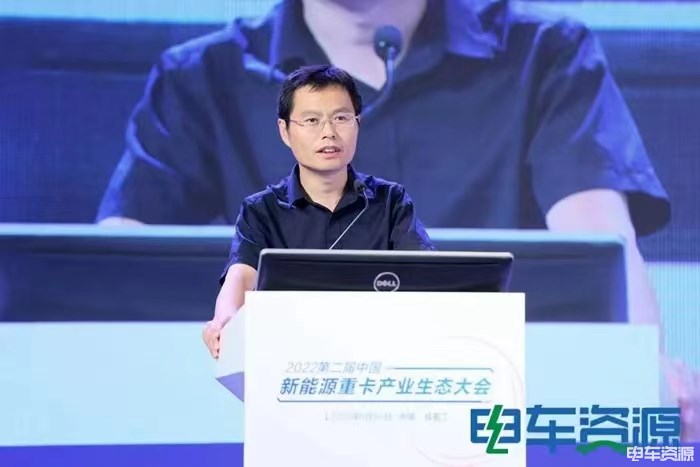 三一重卡刘溧：新能源换电重卡的机遇与挑战