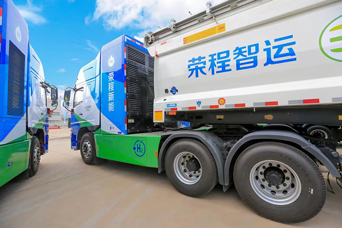 20辆新款重卡“氢”装再上阵 天津网络货运平台再启新“氢”程