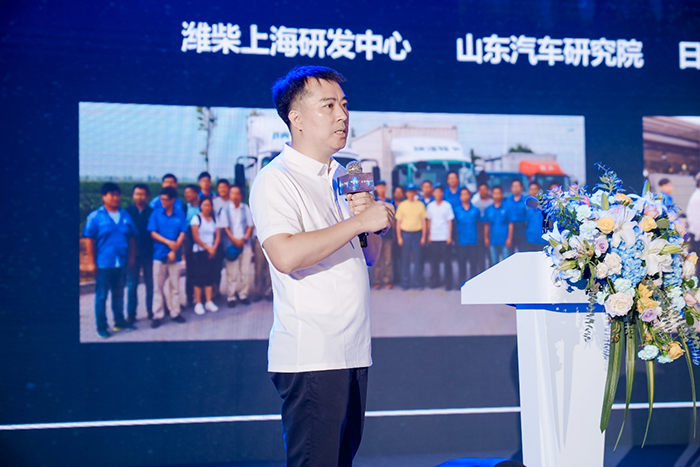 竞逐行业新赛道 潍柴新能源商用车发力新能源卡车领域