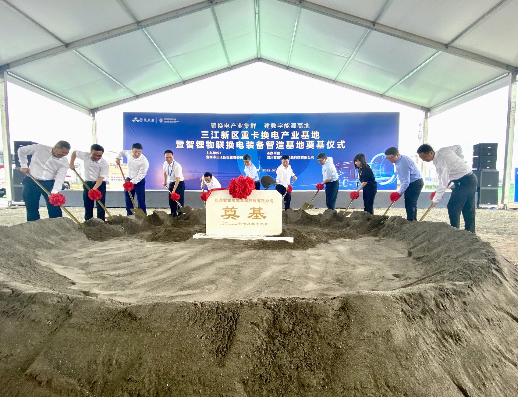 这场签约，将推动一项重卡换电国际标准诞生