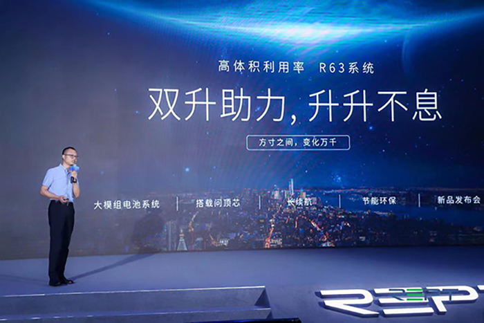 升升不息，瑞浦兰钧磷酸铁锂“问顶”电池助力车厂实现700km续航