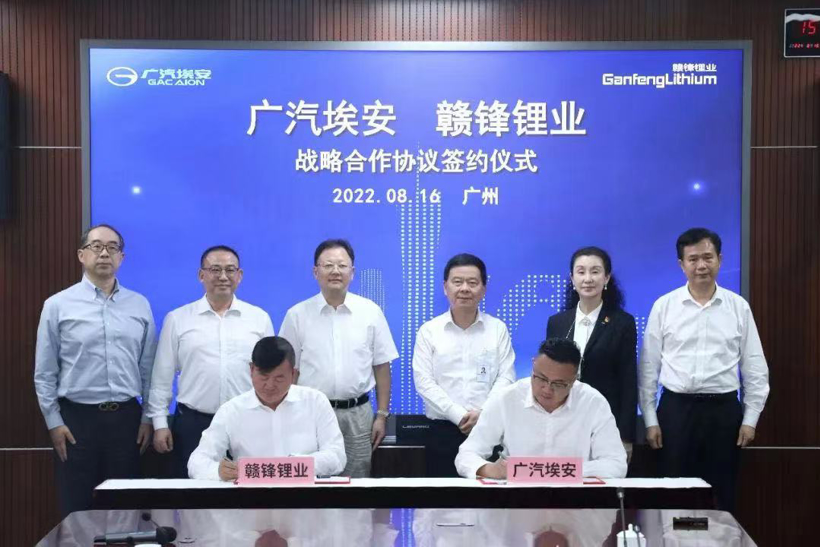 动力电池回收：从“破烂儿”行业转向新蓝海