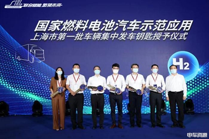 氢领未来 上海1+6城市群开启氢能商业化运营
