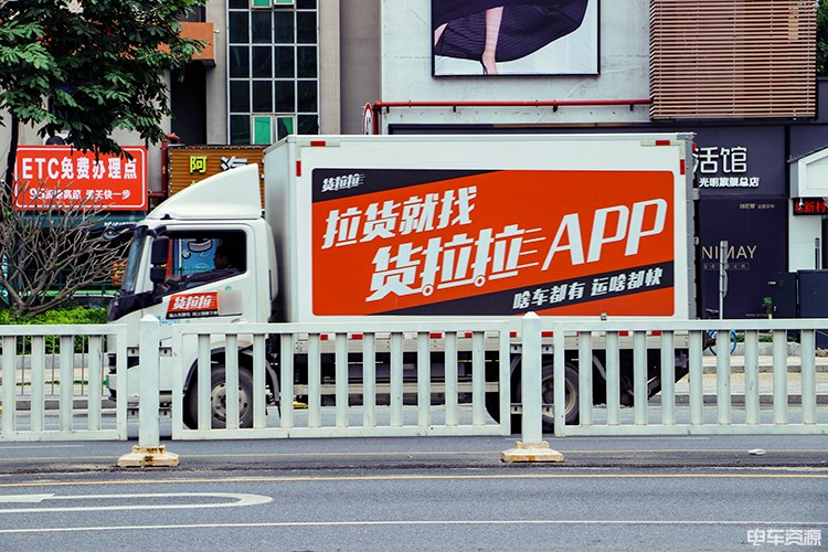 街拍：深圳城配货运电动化率仅40%，市场还有很大替代空间
