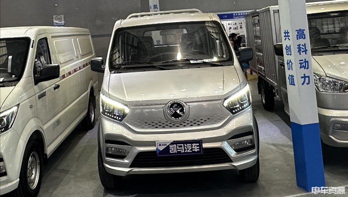 凱馬汽車攜三款車型亮相2023中國智能汽車技術展