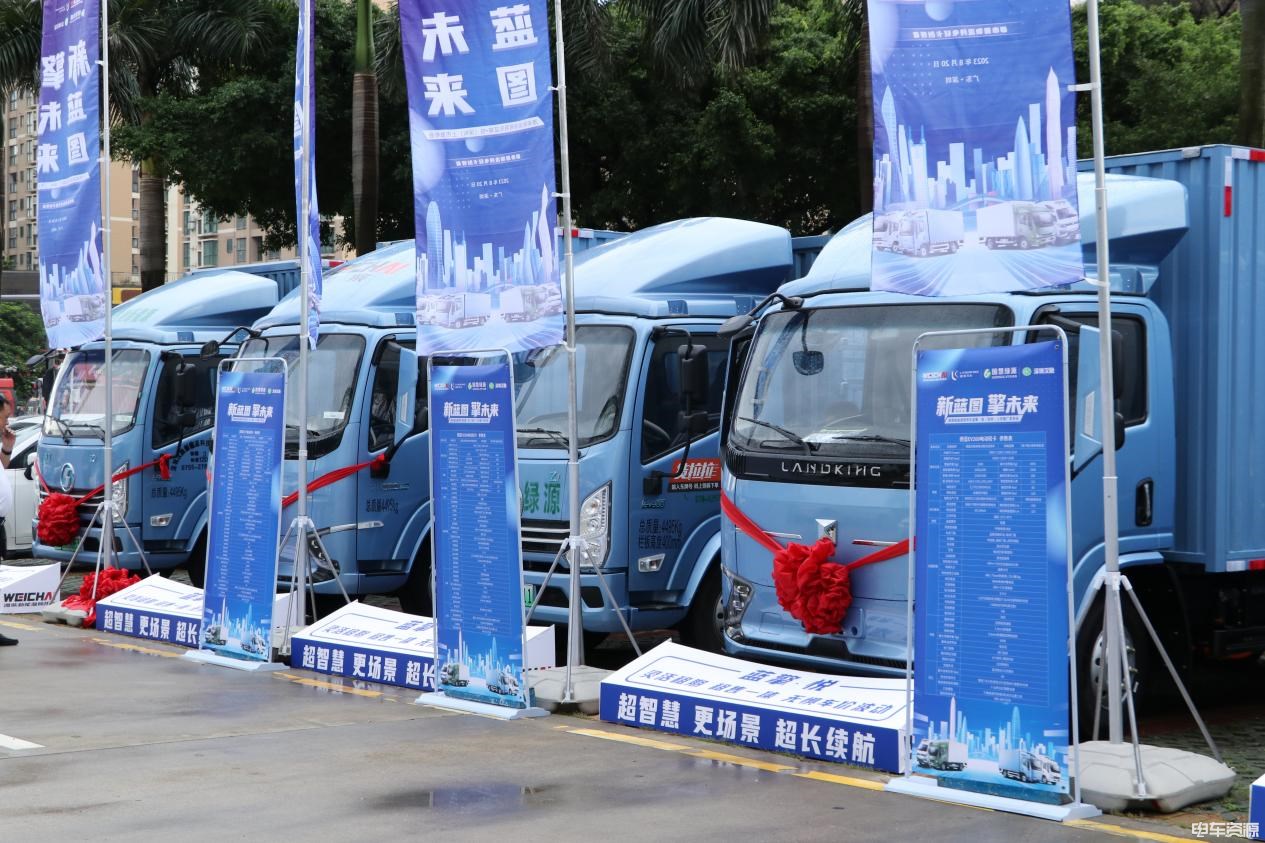 现场签约500台 潍柴新能源商用车蓝擎·悦深圳上市