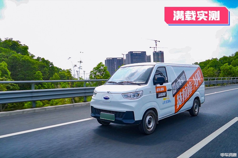 达标率仅85% 销冠、老将、新兵表现如何 盘点2023满载实测过的VAN车
