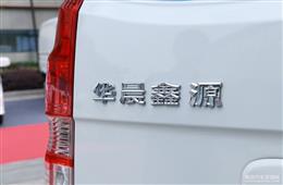 2017款 鑫源X30LEV （JKC5020XXY-AXBEV）