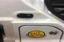2018款 瑞驰EC35 桑顿新能源41.11kWh（CRC5034XXYC-LBEV）-微面图片