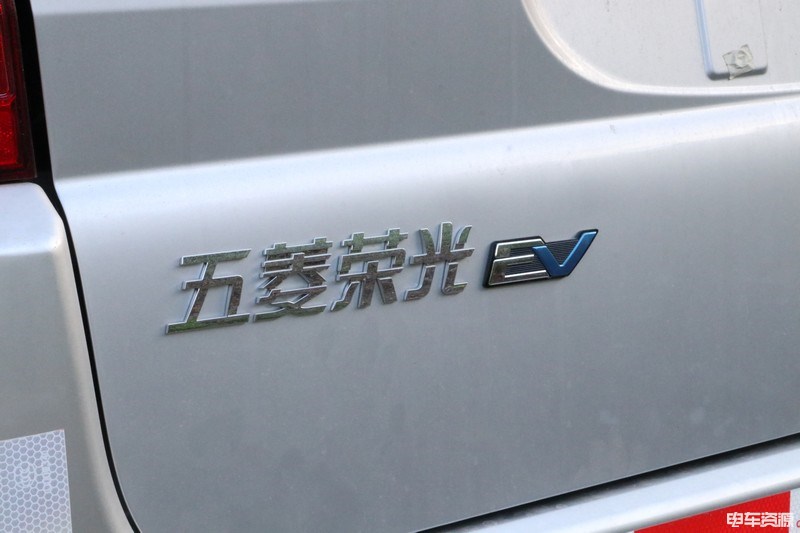 2019款 五菱荣光EV 基本型  35.4kWh(LZW5024XXYEVHEAB)