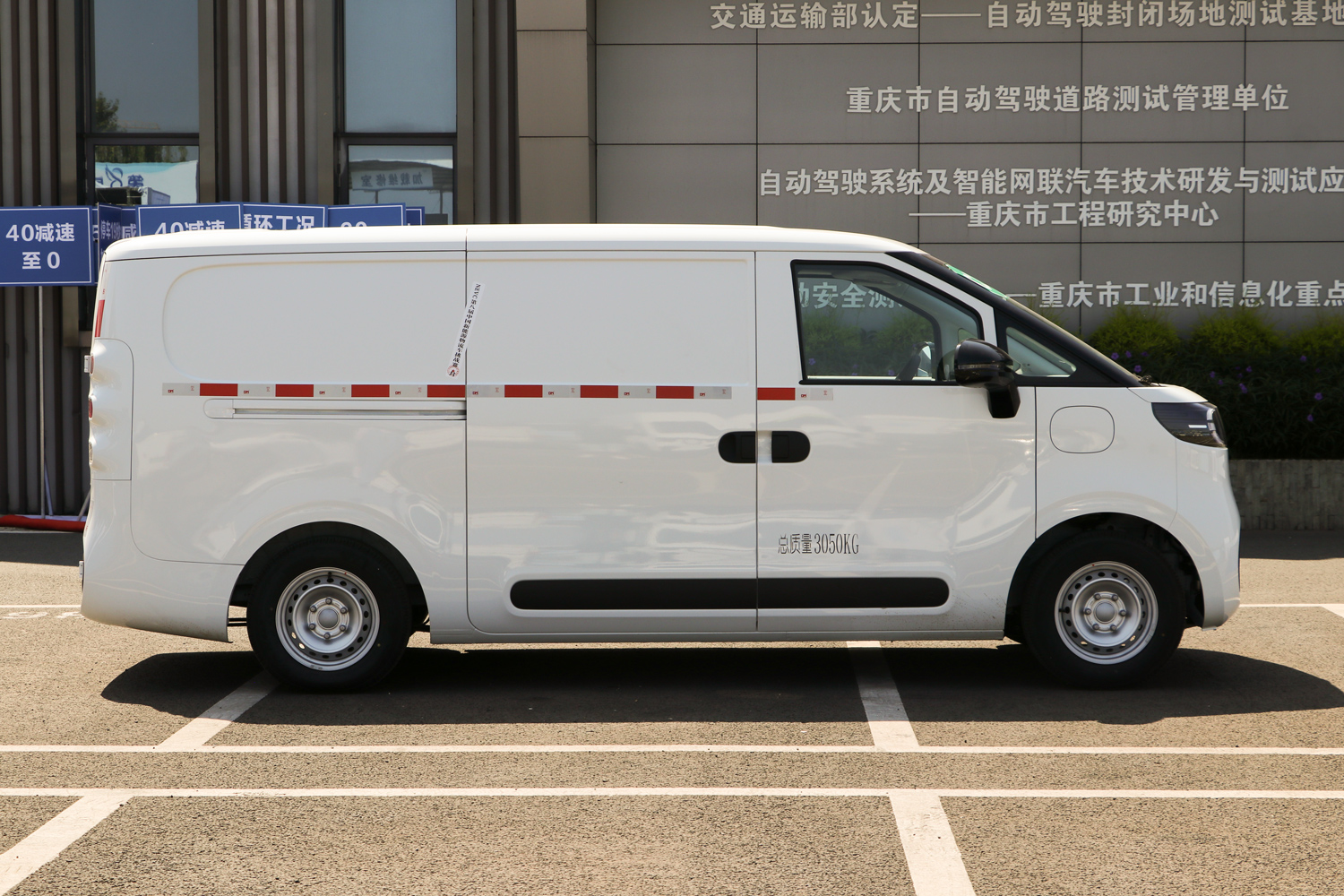 2023款 上汽大通MAXUS 大拿V1 上海新动力42.3kWh（SH5032XXYU6BEV-Z42）-大面图片