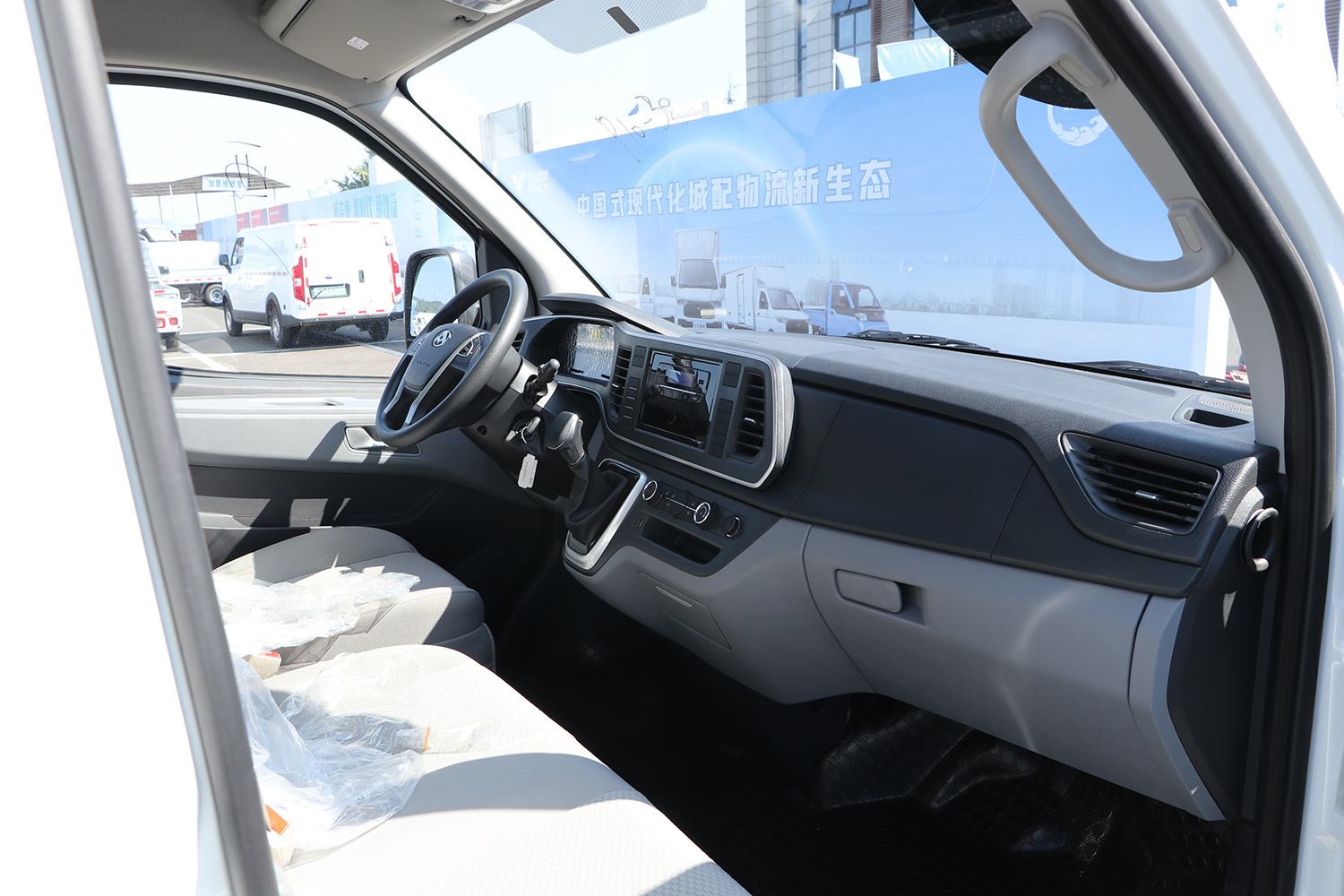 2023款 上汽大通MAXUS EV80 Pro上海新动力77kWh（SH5045XXYA7BEV-8）