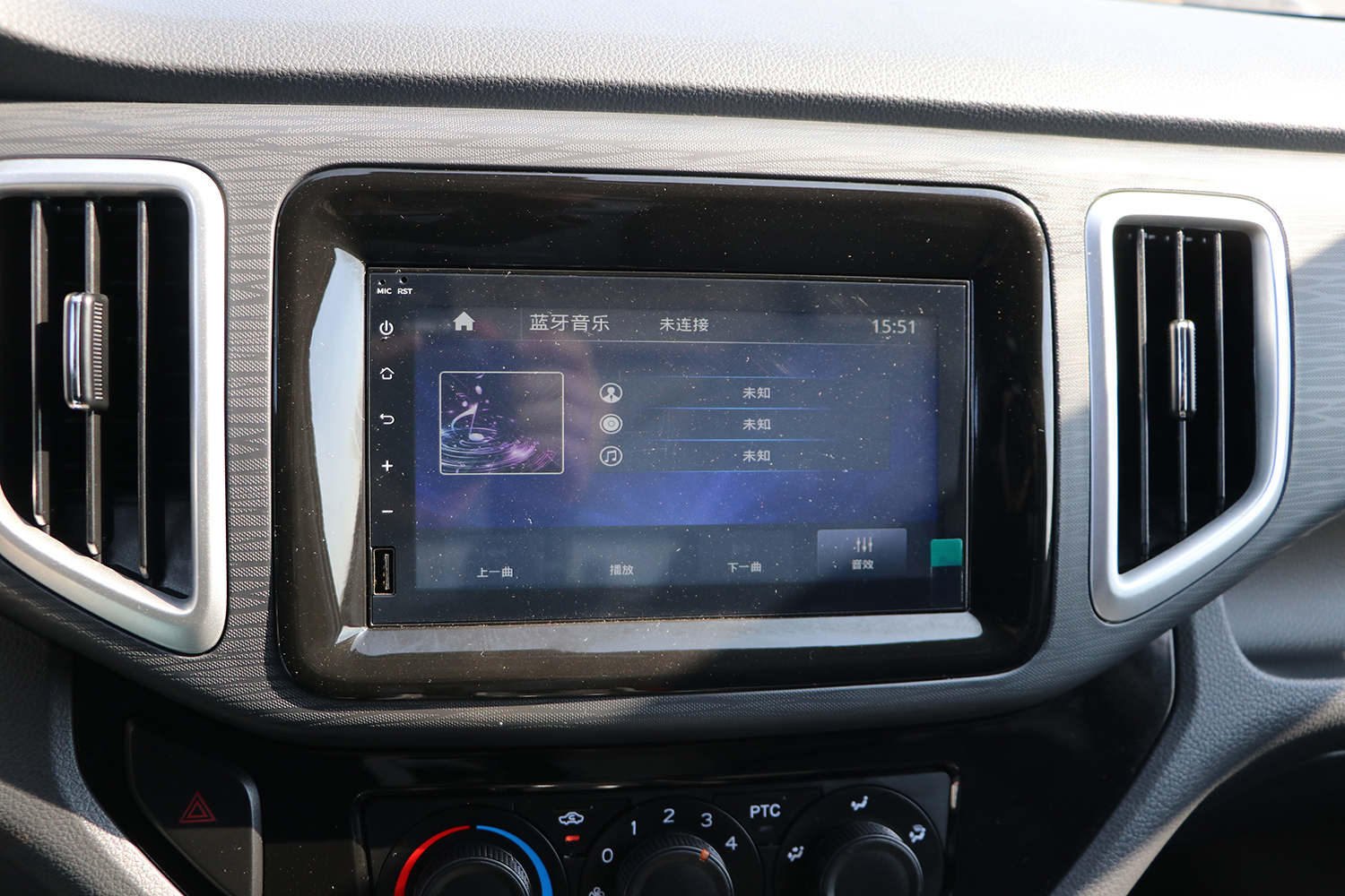 2023款 雷驰汽车小卡 栏板 宁德时代55.7kWh（HLD1040P1E5BEV）-小卡图片