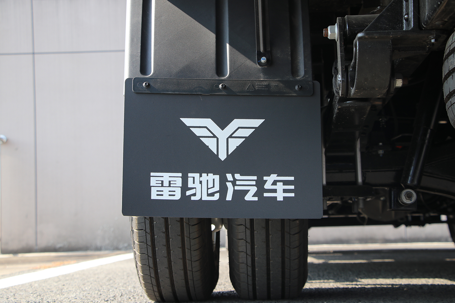 2023款 雷驰汽车小卡 栏板 宁德时代55.7kWh（HLD1040P1E5BEV）-小卡图片