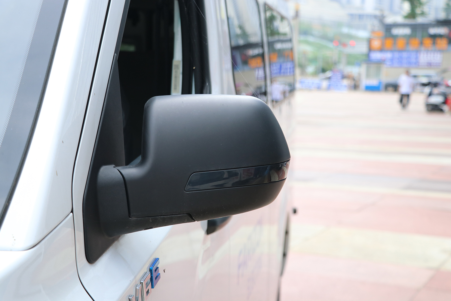 2023款 远程星享V6E 功能版 国轩41.93kWh（JHC6480BEV51）