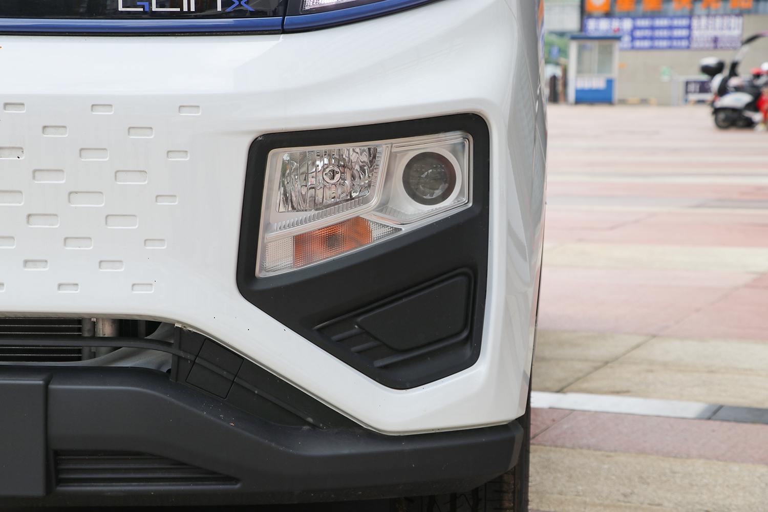 2023款 远程星享V6E 功能版 国轩41.93kWh（JHC6480BEV51）
