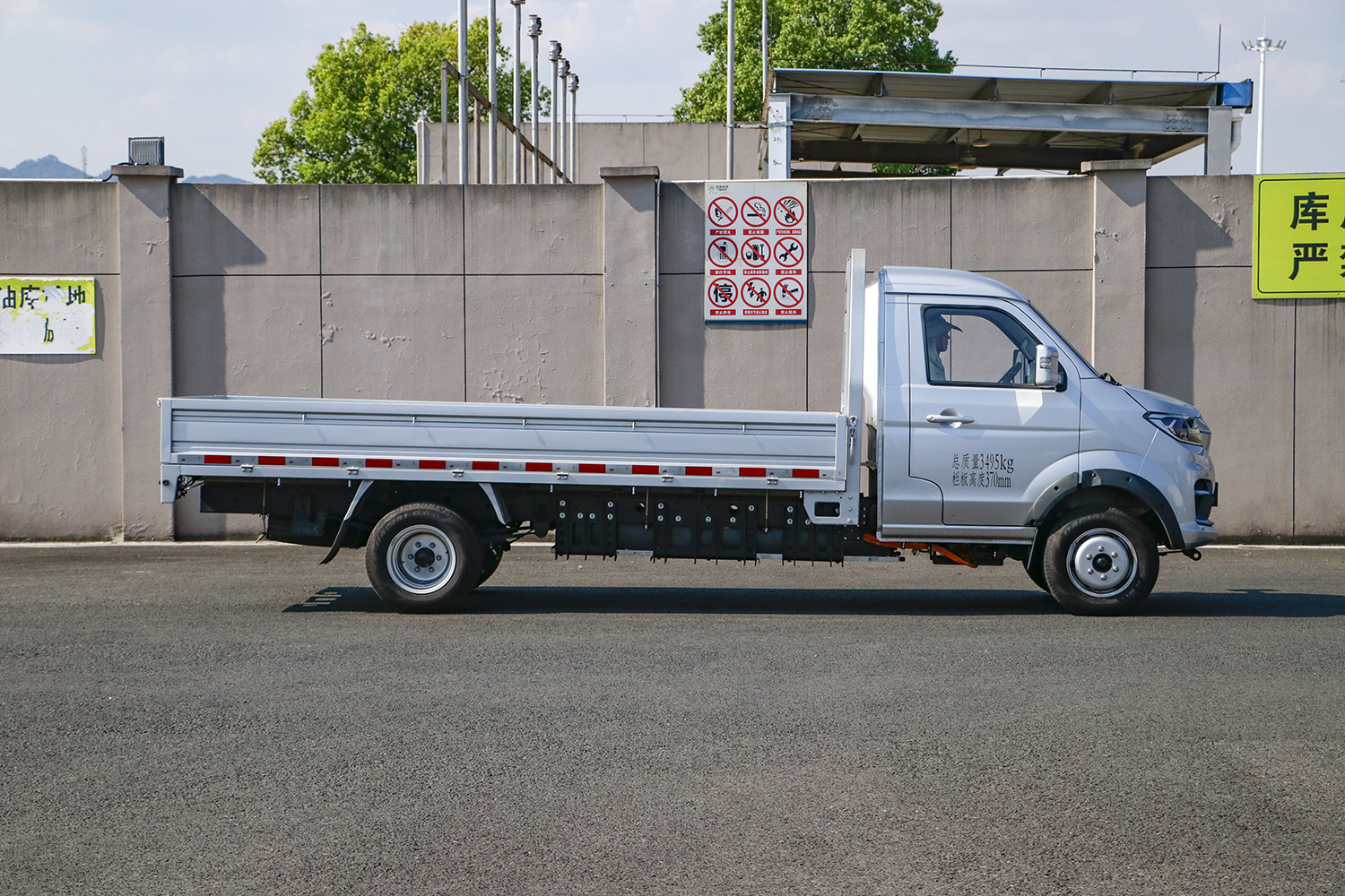 2024款 鑫源T5L城际版 栏板 宁德时代70.47kWh（JKC1034D0X3BEV）