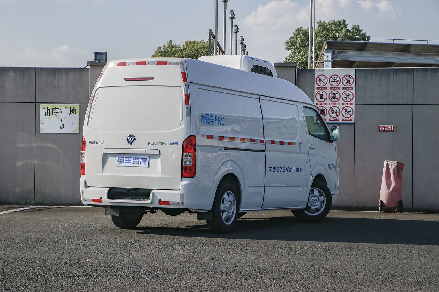 2024款 风景智蓝G7 冷藏车 宁德时代53.58kWh(BJ5049XLCEV2)