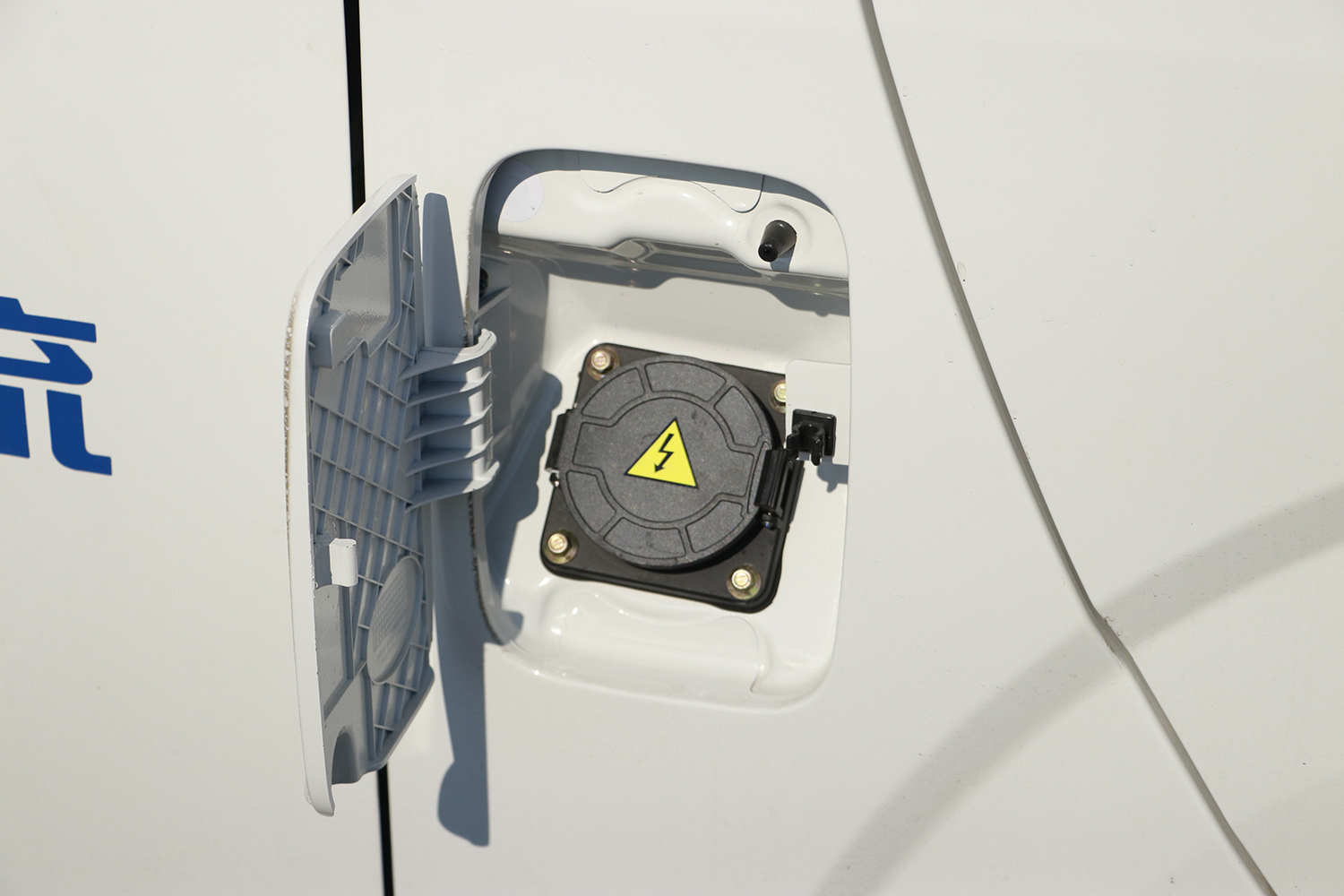 2024款 风景智蓝G7 冷藏车 宁德时代53.58kWh(BJ5049XLCEV2)