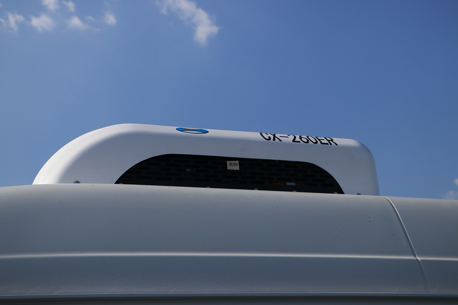 2024款 风景智蓝G7 冷藏车 宁德时代53.58kWh(BJ5049XLCEV2)