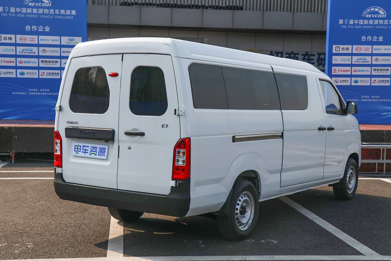 2024款 江豚E7 明窗 瑞露科技41.86kWh（SQR6520BEVK13）-明窗面包车图片