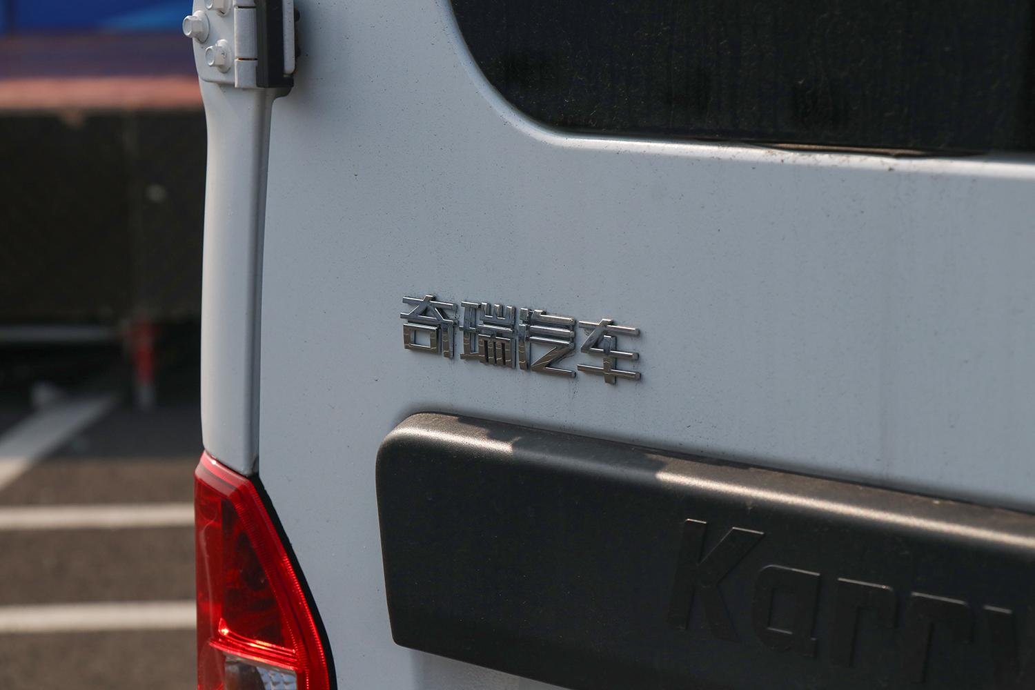 2024款 江豚E7 明窗 瑞露科技41.86kWh（SQR6520BEVK13）-明窗面包车图片