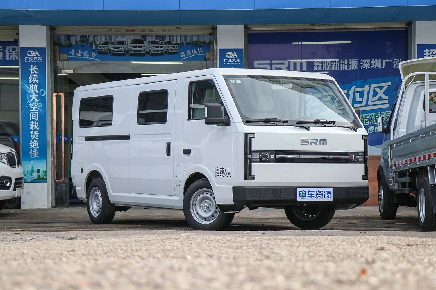2024款 鑫源E3L 明窗 宁德时代41.86kWh（JKC6491A0X0BEV）-明窗面包车图片