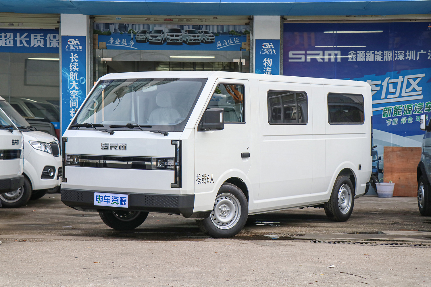 2024款 鑫源E3L 明窗 宁德时代41.86kWh（JKC6491A0X0BEV）-明窗面包车图片