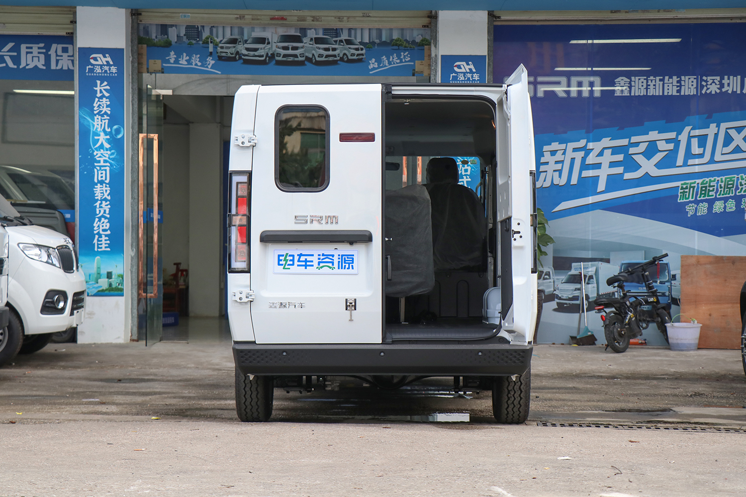 2024款 鑫源E3L 明窗 宁德时代41.86kWh（JKC6491A0X0BEV）-明窗面包车图片