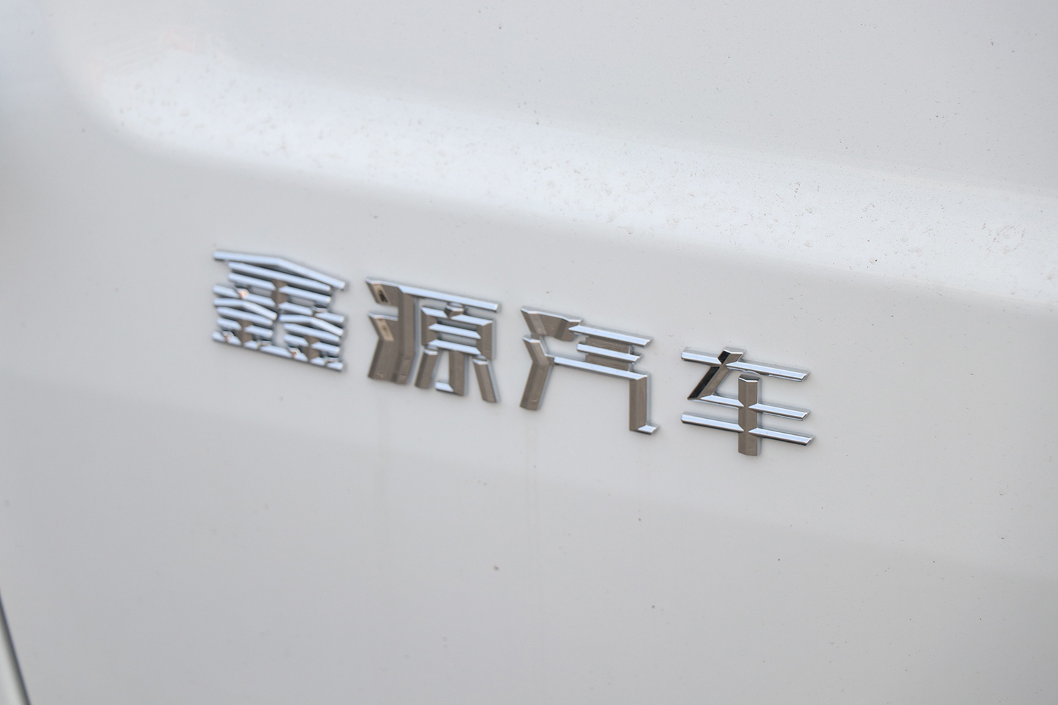 2024款 鑫源E3L 明窗 宁德时代41.86kWh（JKC6491A0X0BEV）-明窗面包车图片
