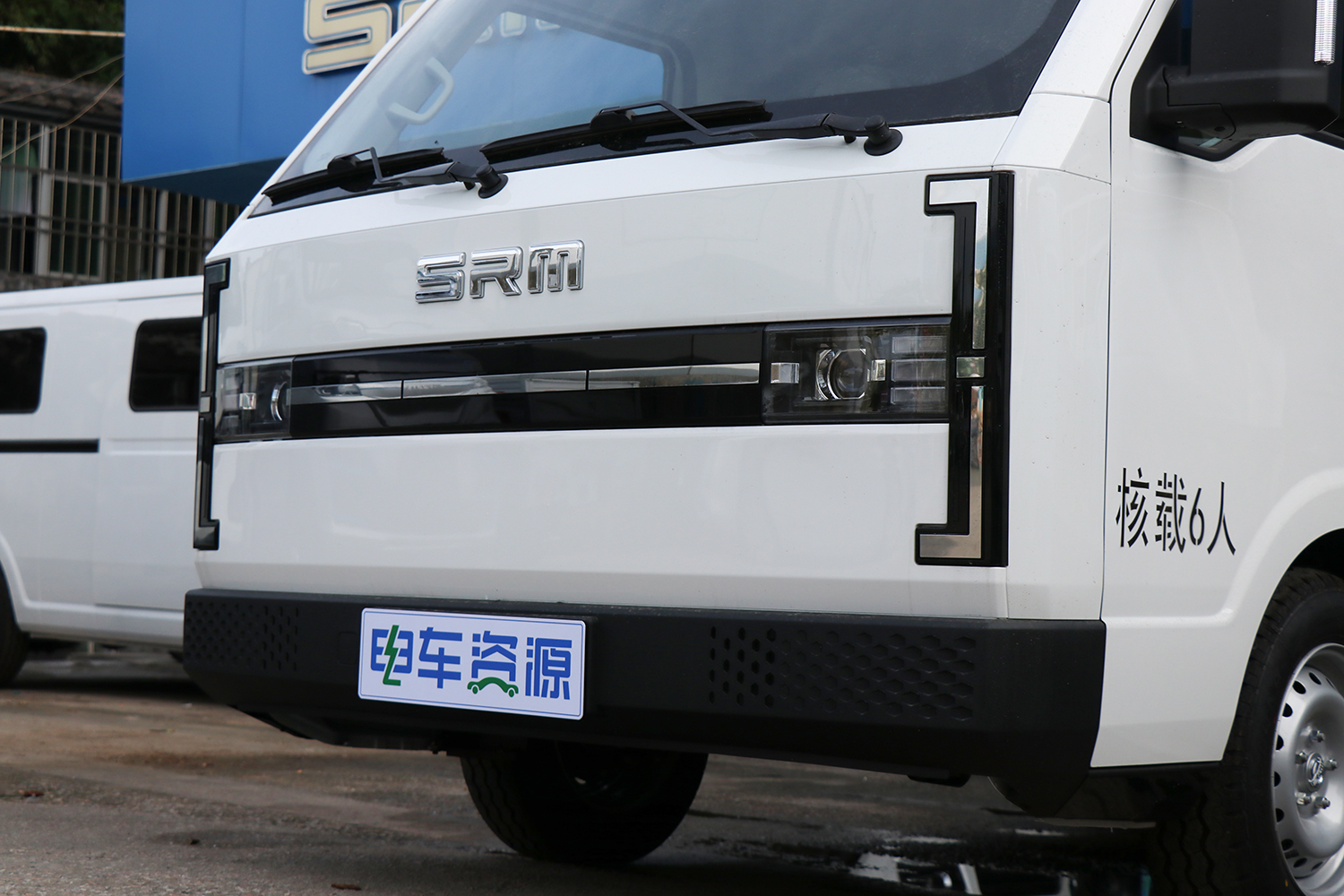 2024款 鑫源E3L 明窗 宁德时代41.86kWh（JKC6491A0X0BEV）-明窗面包车图片