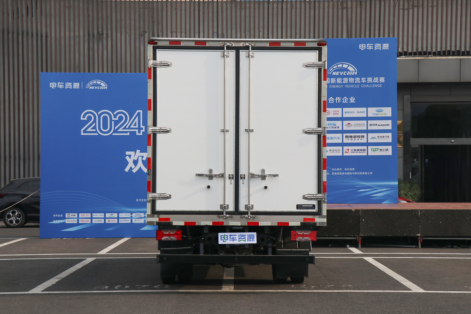 2024款 上汽大通大拿T1 冷藏 宁德时代100.46kWh（SH5047XLCMFEVMZ2）-纯电动冷藏车图片