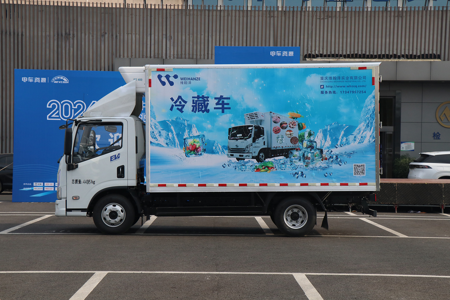2024款 上汽大通大拿T1 冷藏 宁德时代100.46kWh（SH5047XLCMFEVMZ2）-纯电动冷藏车图片