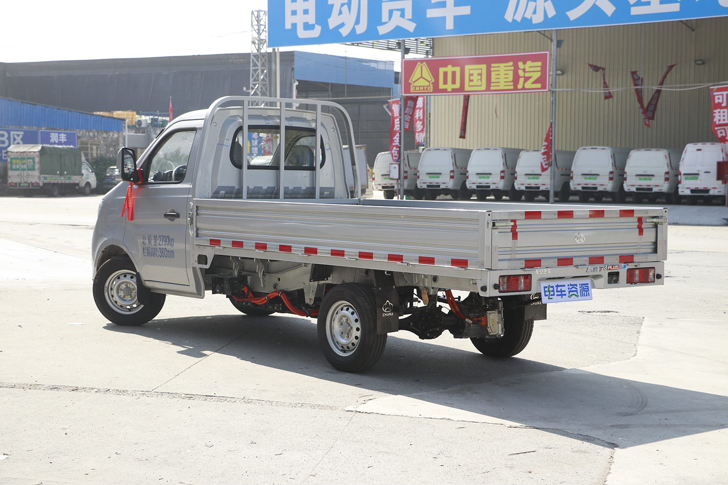 2024款 长安跨越新豹T3 PLUS 栏板 中创新航（	CKS1031T3MD6B2BEV）