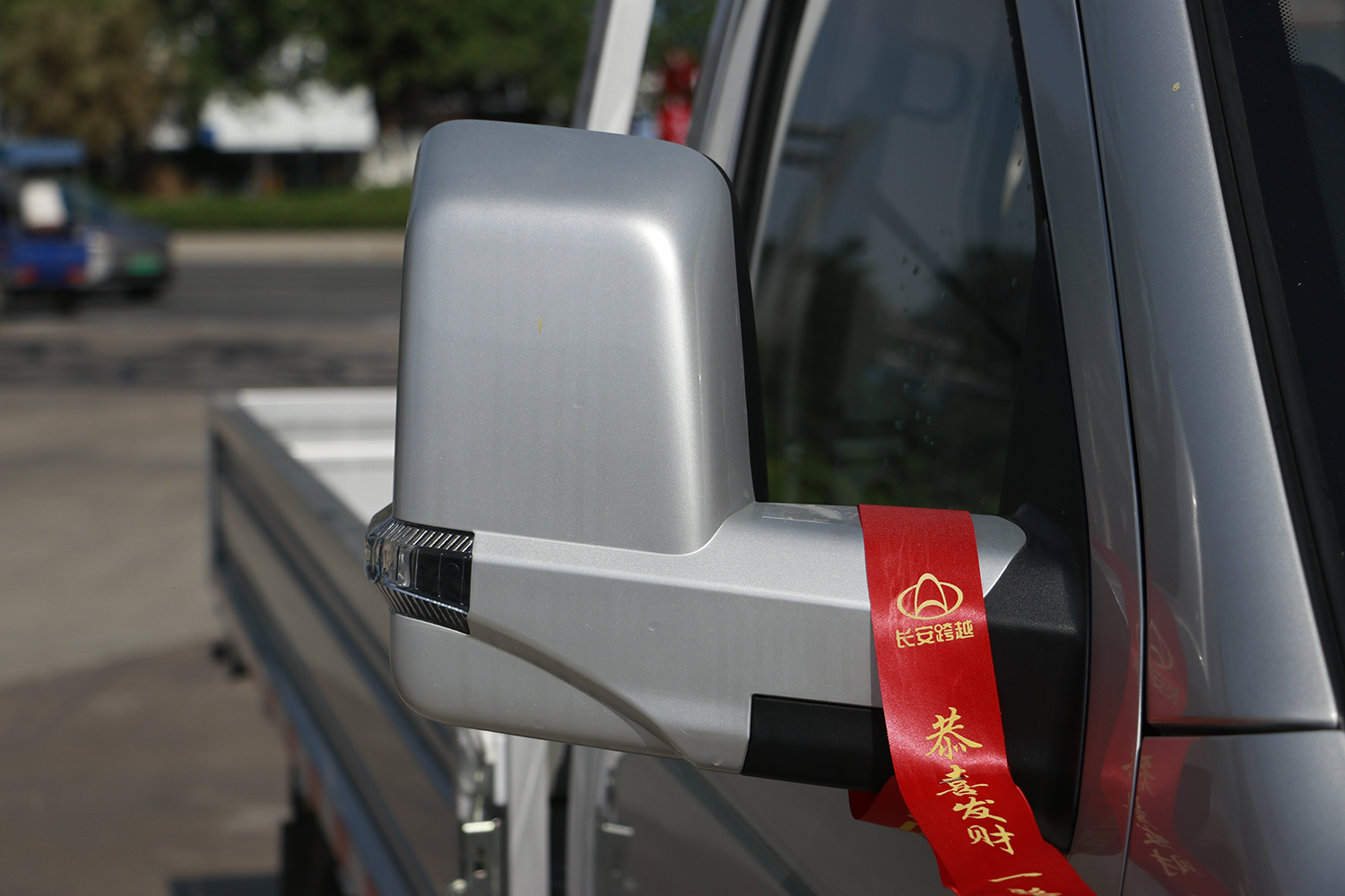 2024款 长安跨越新豹T3 PLUS 栏板 中创新航（	CKS1031T3MD6B2BEV）