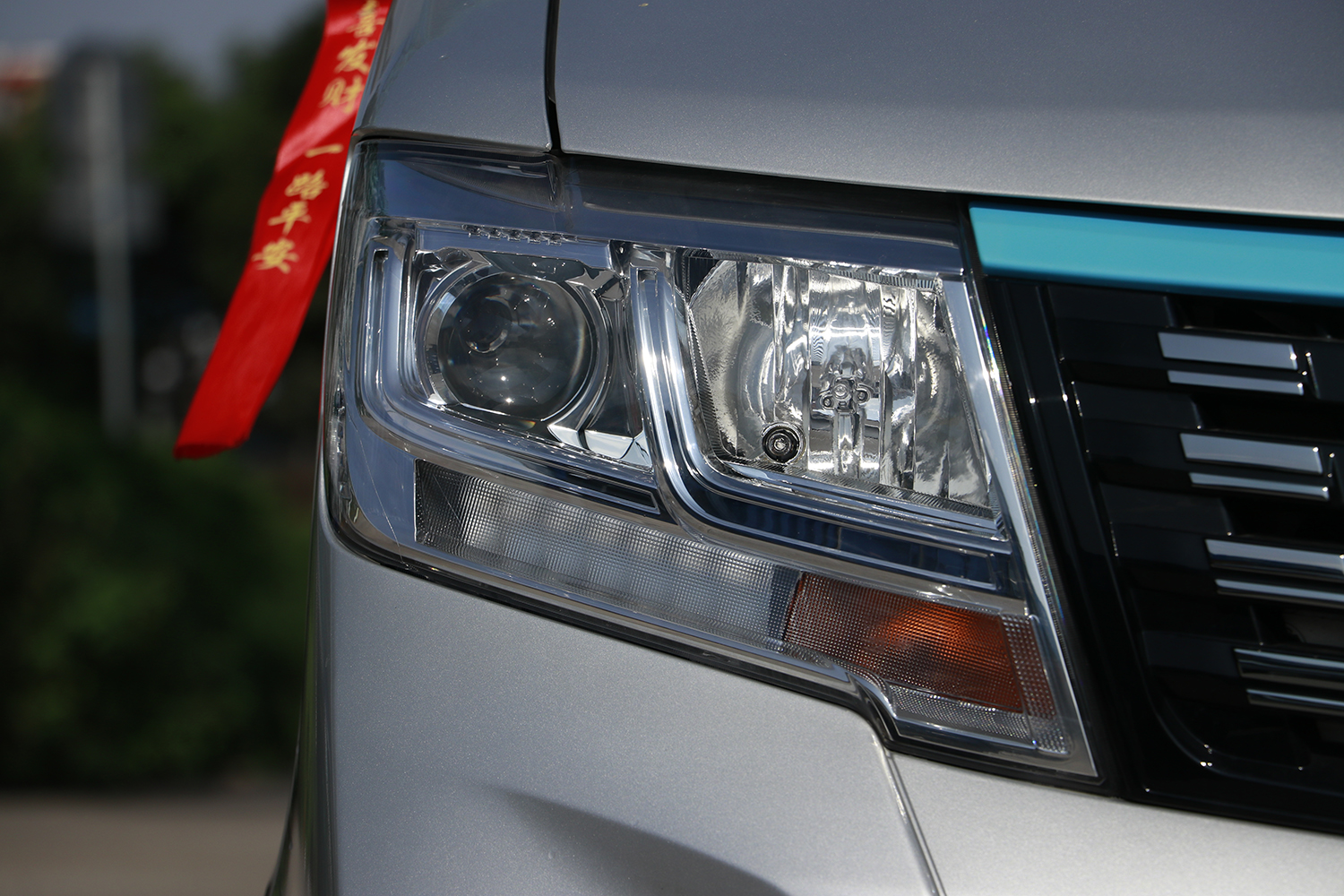 2024款 长安跨越新豹T3 PLUS 栏板 中创新航（	CKS1031T3MD6B2BEV）