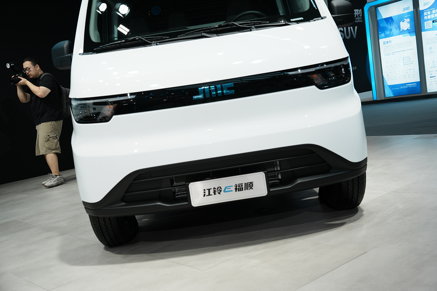2024款 江铃E福顺 短轴 宁德时代41.86kWh（JX5031XXYTEBEV）-大面图片