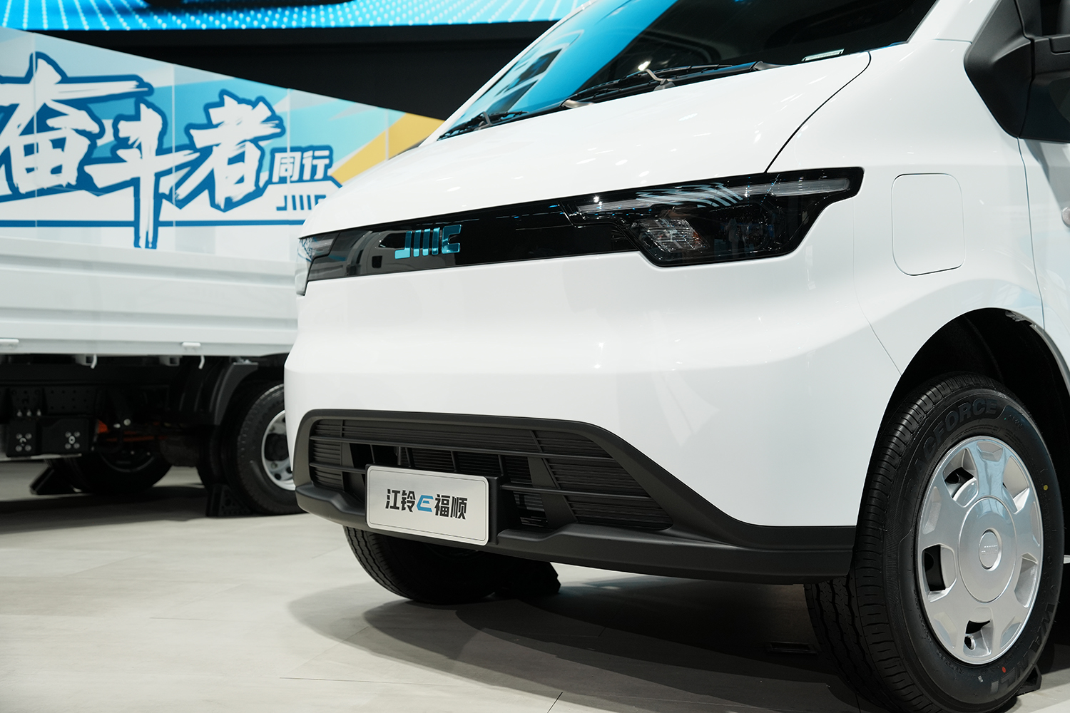 2024款 江铃E福顺 短轴 宁德时代41.86kWh（JX5031XXYTEBEV）-大面图片