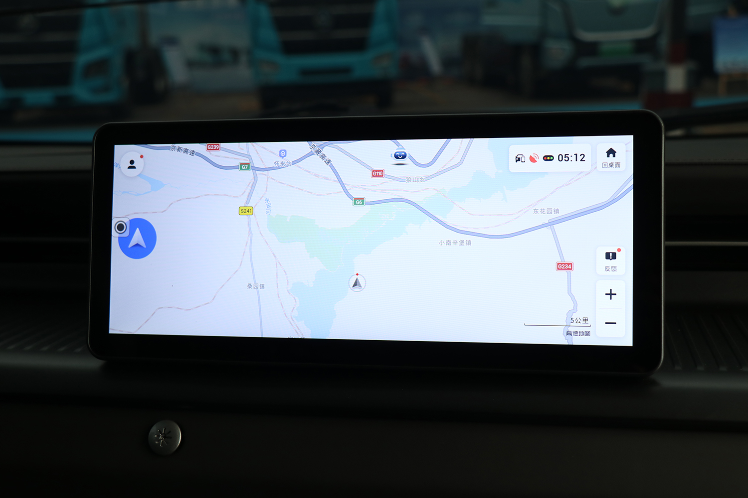 2025款 风景i9 长轴平顶 宁德时代50.23kWh （BJ5030XXYEVZ1）-大面图片