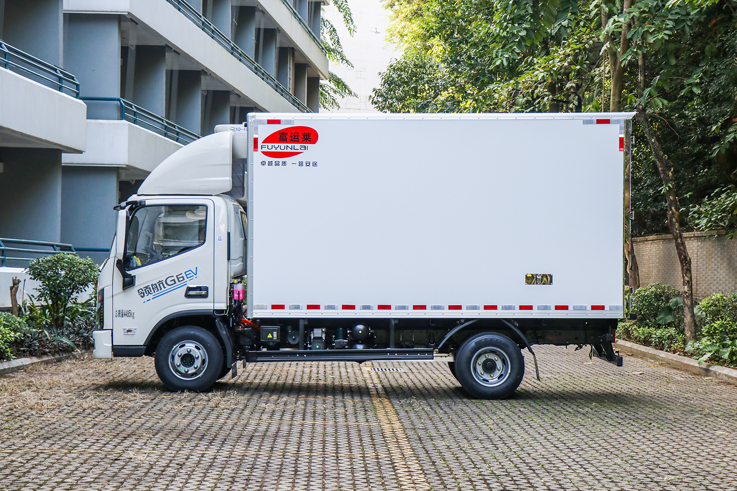 2025款 领航G5 冷藏车 宁德时代100.46kWh（BJ5045XLCEVZ6）-纯电动冷藏车图片