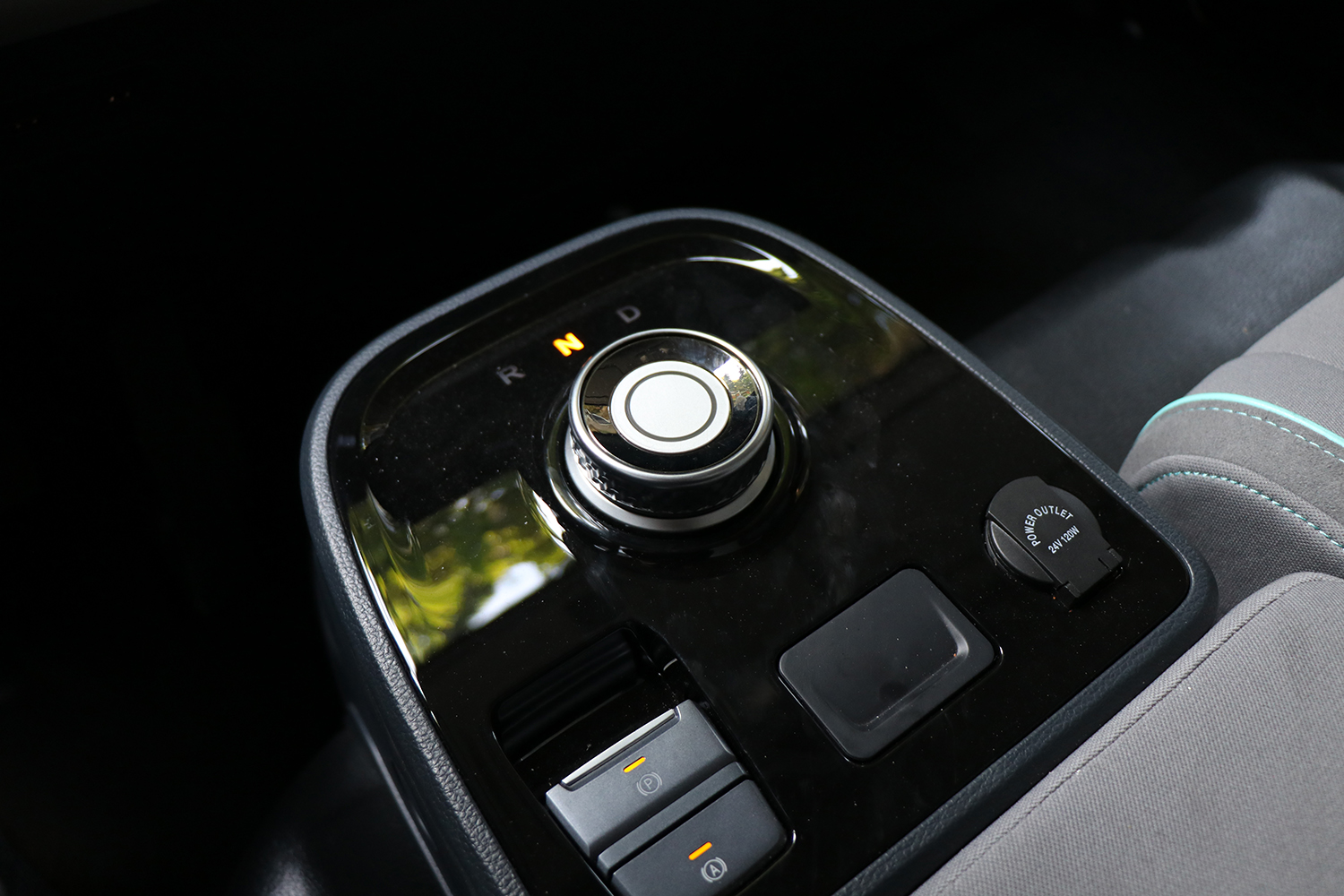 2025款 领航G5 冷藏车 宁德时代100.46kWh（BJ5045XLCEVZ6）-纯电动冷藏车图片