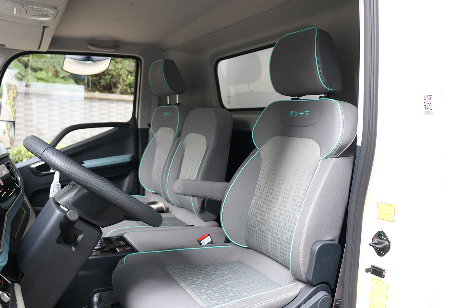 2025款 领航G5 冷藏车 宁德时代100.46kWh（BJ5045XLCEVZ6）-纯电动冷藏车图片