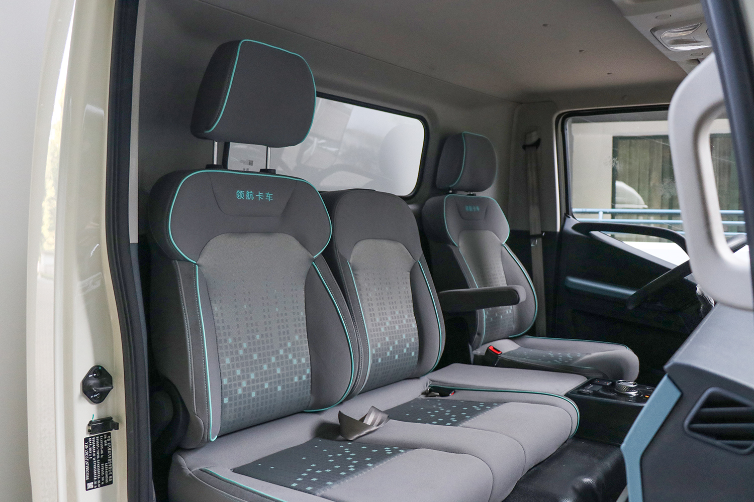 2025款 领航G5 冷藏车 宁德时代100.46kWh（BJ5045XLCEVZ6）